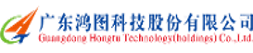 Guangdong Tech